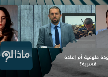 ماذا لو قررت الدول المحيطة بسوريا إعادة اللاجئين إليها؟ .. وما هي دوافعهم لذلك