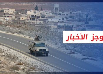 موجزأخبار السابعة 29 10 2022