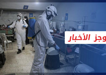 موجز أخبار السابعة 19 10 2022