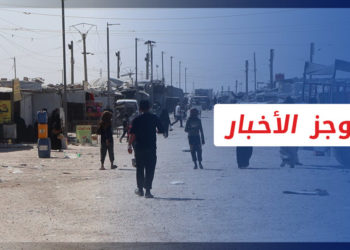 موجز العاشرة 27-10-2022