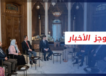 موجز أخبار العاشرة 28 10 2022