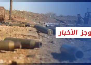 موجز أخبار السابعة 16 10 2022