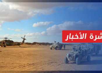 نشرة أخبار المنتصف 09 10 2022 وفيها: قصف يستهدف قواعد أمريكية شرقي سوريا.. وتمدد إيراني جديد في المنطقة