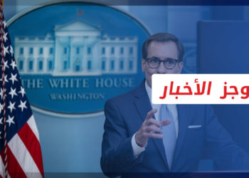 موجز أخبار العاشرة 29 10 2022