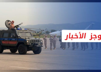 موجز أخبار السابعة 21 10 2022