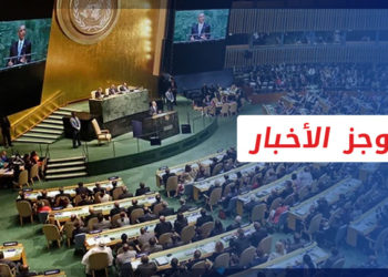 موجز أخبار السابعة 27 10 2022