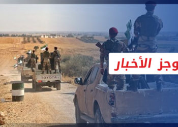 موجز أخبار السابعة 23 10 2022