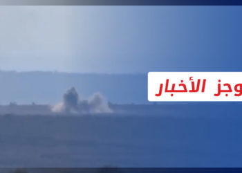 موجز أخبار الواحدة 12 10 2022