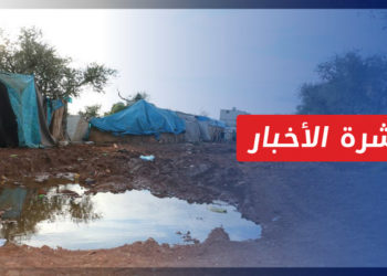 نشرة أخبار المساء 06 10 2022 وفيها: تسجيل أول حالة وفاة بالكوليرا في شمال غرب سوريا