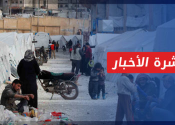 نشرة أخبار المساء 07 10 2022 وفيها: تصعيد تجاه اللاجئين السوريين في لبنان.. ووباء الكوليرا يصل مخيماتهم