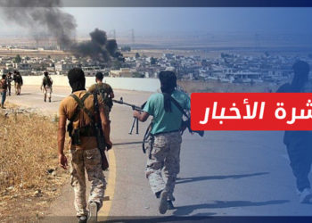 نشرة المساء 14 10 2022 وفيها: فشل المفاوضات بين تحرير الشام والفيلق الثالث وهدوء متقطع شمال حلب