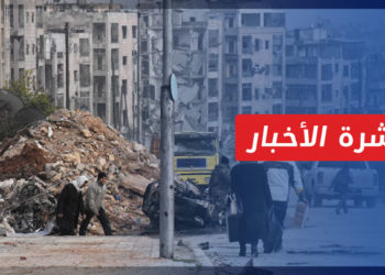 نشرة أخبار المساء 21 10 2022 وفيها: نظام الأسد يخفي الاعتقالات ويروج لعودة 5 ملايين لاجئ ونازح سوري