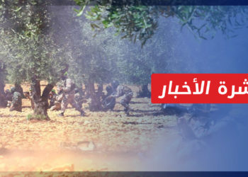 نشرة المنتصف 12 10 2022 وفيها: تقدم للفيلق الثالث ضد فرقة “الحمزة” شمال حلب.. وتحرير الشام تهاجم مناطق بريف عفرين