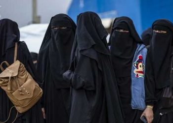 نساء تنظيم الدولة هولندا