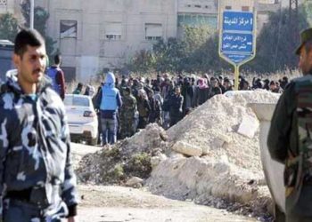 مخابرات النظام