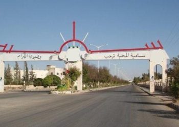 جريمة قتل جديدة في حماة.. العثور على جثة شاب مقتول بقنبلة