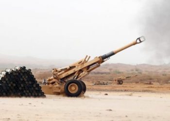 قوات النظام