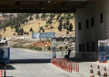 المرحلين باب الهوى تشرين الأول