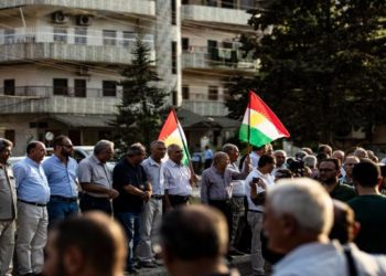 المجلس الوطني الكردي