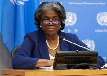 الحل السياسي