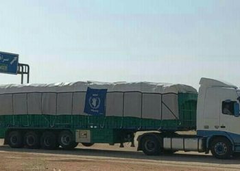 المساعدات الإنسانية