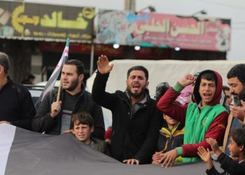 مظاهرة اعزاز تل رفعت قسد