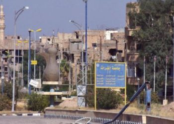 الفرقة الرابعة