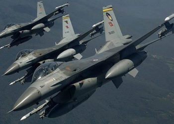 عملية عسكرية