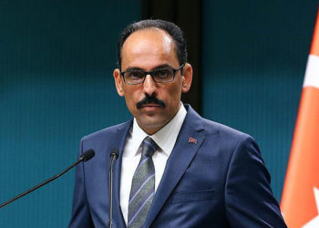 الرئاسة التركية