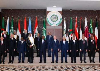 بيان قمة الجزائر