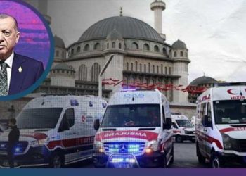 أردوغان هجوم إسطنبول