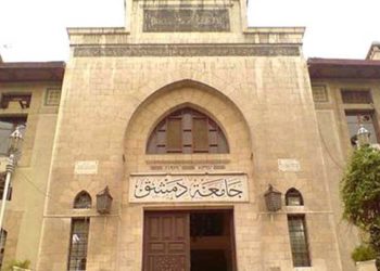 إيران تتغلغل في قطاع التعليم العالي بمناطق سيطرة النظام