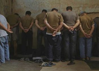 حمص اعتقال أمن الدولة