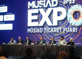 موصياد أكسبو 19