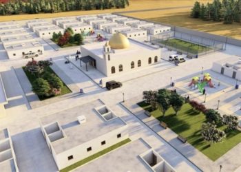 جمعية كندية