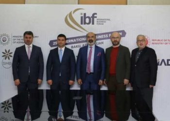 البيان الختامي لمؤتمر منتدى الأعمال الدولي