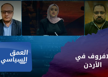 العمق السياسي – الأردن يغازل الوجود الروسي جنوب سوريا فما علاقة إيران؟