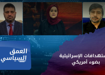 العمق السياسي – بموافقة أميركية.. إسرائيل تمنع إيران من التوسع في سوريا