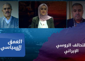 العمق السياسي – طائرات وغنائم.. التحالف الروسي الإيراني بين سوريا وأوكرانيا – الجزء الثاني