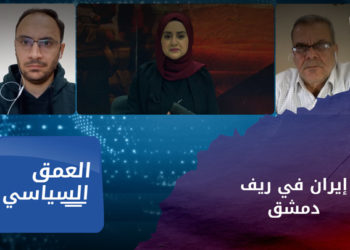 العمق السياسي – عبر عشيرة المراسمة.. إيران تتوسع في الريف الدمشقي