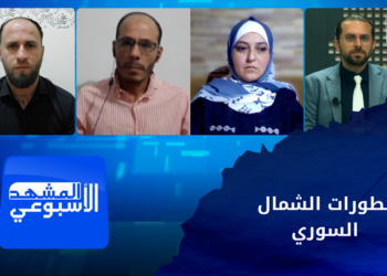 المشهد الأسبوعي – أزمة المحروقات تضرب إدلب