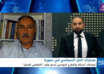 ثنايا الخبر – روسيا تحمل قرار دولياً إلى أستانا ليكون على رأس أجندتها – الجزء الأول