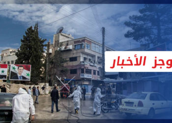 موجز أخبارالسابعة 12 11 2022