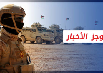 موجز أخبار السابعة 16 11 2022