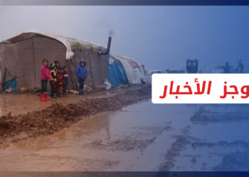 موجز أخبار السابعة 19 11 2022