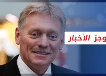 موجز أخبار السابعة 23 11 2022