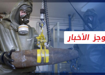 موجز أخبار السابعة 08 11 2022