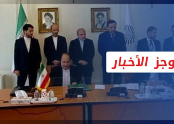 موجز أخبار الرابعة 7 11 2022