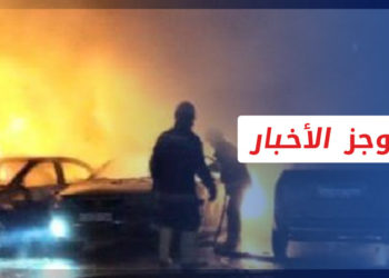 موجز أخبار السابعة 28 11 2022