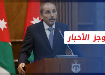 موجز أخبار العاشرة 01 11 2022